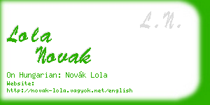 lola novak business card